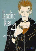 Paradise Kiss 4