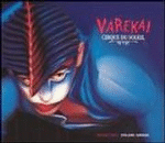 Cirque du Soleil - 1