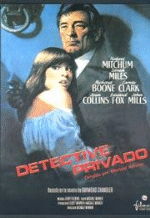 Detective privado - DVD