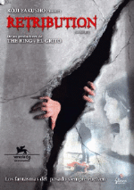 Retribution - DVD