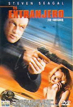 El extranjero - DVD - 1