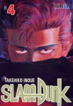 Slam Dunk 4 - 1