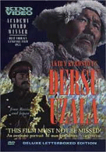 Dersu Uzala - DVD