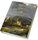 Jerusalem + Libro