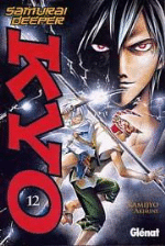 Samurai Deeper Kyo 12 - 1