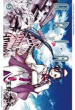 Aria 5