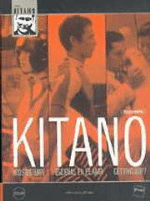 Pack Takeshi Kitano - Exclusiva Fnac - DVD