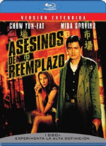 Asesinos de reemplazo - Blu-Ray