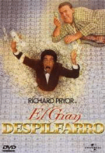 El gran despilfarro - DVD