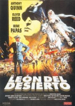 El león del desierto - DVD