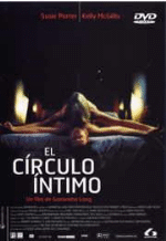 El círculo íntimo - DVD