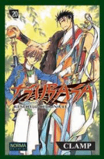 Tsubasa Reservoir Chronicle 20