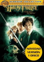 Harry Potter - Harry Potter - 1