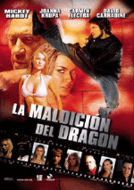 La maldición del dragón - DVD