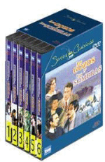 Pack Los Gozos y Las Sombras - DVD