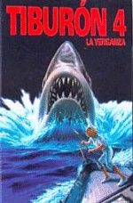 Tiburón La Venganza (parte 4) - DVD