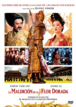 La maldición de la flor dorada - DVD