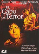 El cabo del terror - DVD