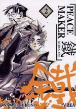 Peacemaker Kurogane 2