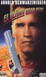 El último grán heroe - DVD - 1