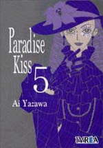 Paradise Kiss 5