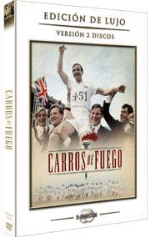 Carros de fuego (Edición especial) - DVD