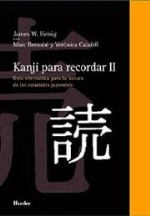 Kanji para recordar 2