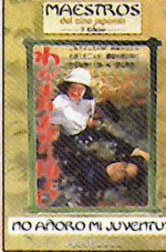 No añoro mi juventud - DVD