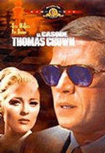 El caso de Thomas Crown - DVD