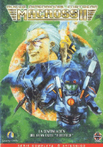Macross II (Serie completa) - DVD - 1