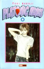 Platonic Venus 8 - 1