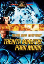 Treinta minutos para morir - DVD