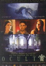 Oculto - DVD