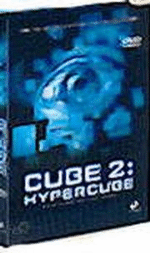 Cube Hypercube (parte 2) - DVD - 1