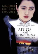 Adiós a mi concubina - DVD