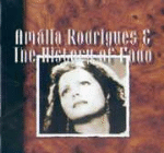 Amália Rodrigues - 1