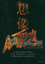 Pack Takashi Miike - DVD
