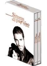 Pack Sin tetas no hay paraíso (Temporadas 1 y 2) + Libro - DVD - 1