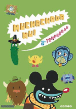 Pack Muchachada Nui (2ª Temporada) - DVD