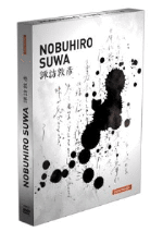 Pack Nobuhiro Suwa (V.O.S.) - DVD
