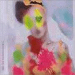 Marianne Faithfull - 1