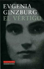 El vértigo - 1