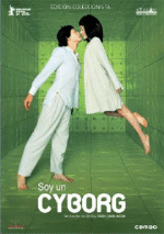 Soy un cyborg Ed Especial - DVD
