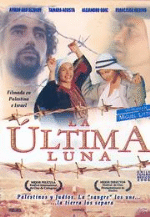 La última luna - DVD