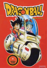 Dragon Ball 13 (Volumen13) - DVD - 1