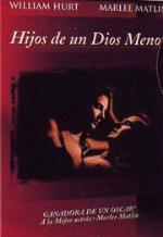 Hijos de un Dios menor - DVD