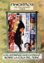 Los hombres caminan sobre la cola del tigre - DVD