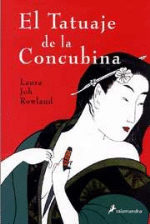 El tatuaje de la concubina - 1