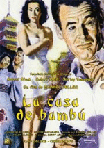 La casa de bambú - DVD