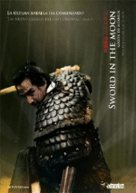 Misión de asesinos (Sword In The Moon) - DVD - 1